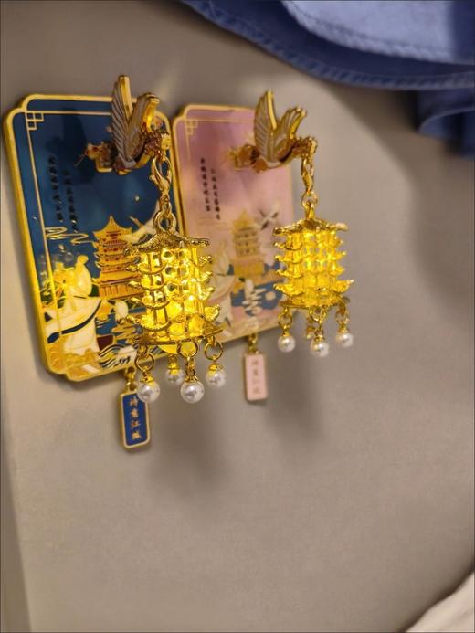 黄鹤楼文创灯笼冰箱武汉樱花旅游纪念品金属磁吸鹤舞流光国风 商品图3