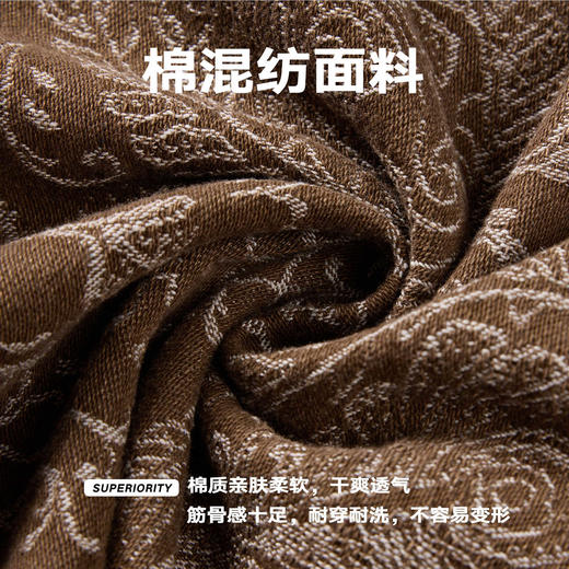 潮牌日式复古腰果花长袖衬衫男初秋衬衫穿搭休闲宽松NP58SH23 商品图4