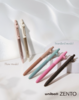 日本三菱ZENTO系列第2弹中性笔 商品缩略图0