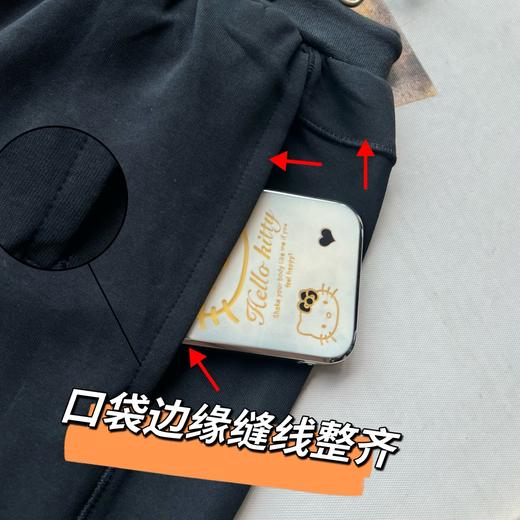 a迪龙年限定黑色束脚卫裤(波哥穿m,蕾姐S码) 商品图12