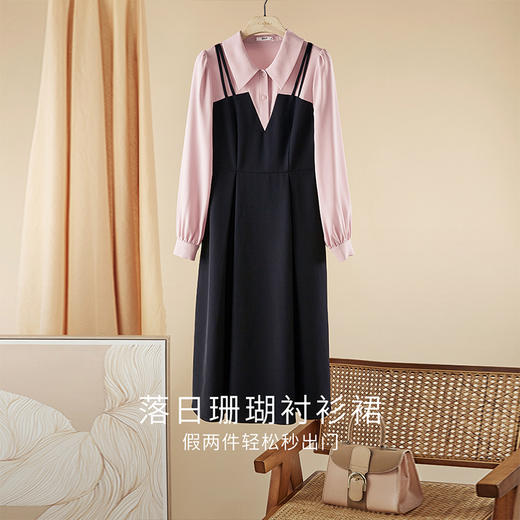 【年终特卖】熙世界2025秋季女装新款休闲气质学院风长袖拼接假两件衬衫连衣裙 商品图3