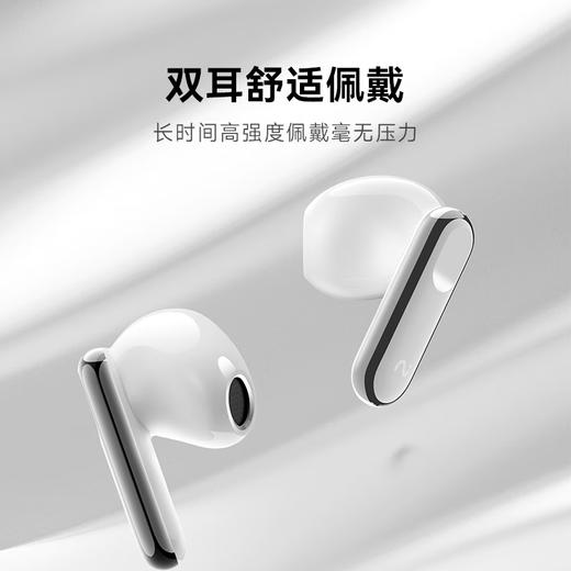 科大讯飞iFLYBUDS 2录音降噪会议耳机【HSZQ10.0】 商品图1