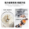 优选丨【国货老字号】三角牌 多功能高硼硅玻璃豆浆机/静音罩豆浆机破壁机 1200ml容量  多功能触摸屏控制，免泡免滤，16 叶刀头打至细腻无渣免，智能预约 12H 定时智能保温，一键智能清洗 商品缩略图11