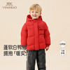 【商场同款】英氏儿童羽绒服短帽外套秋冬保暖防寒新年喜庆新款 商品缩略图0