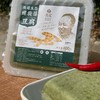 爆浆豆腐 黄浆水冻豆腐 螺旋藻豆腐 （原味、孜然）豆干 畏道生态黄豆【顺丰发货购前详情必读】 商品缩略图4
