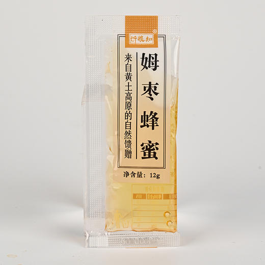 姆枣蜂蜜纯正天然蜂蜜便携装独立小包装12g*10包盒装 商品图1