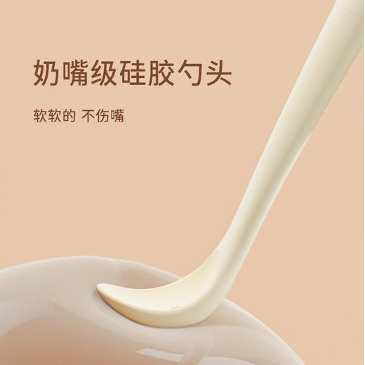 斐彼宝宝硅胶勺子新生婴儿测温勺儿童辅食工具FBF-SP01-A1 商品图4