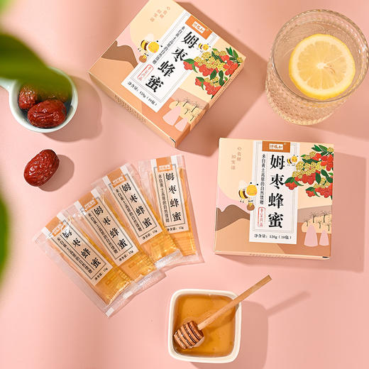姆枣蜂蜜纯正天然蜂蜜便携装独立小包装12g*10包盒装 商品图5