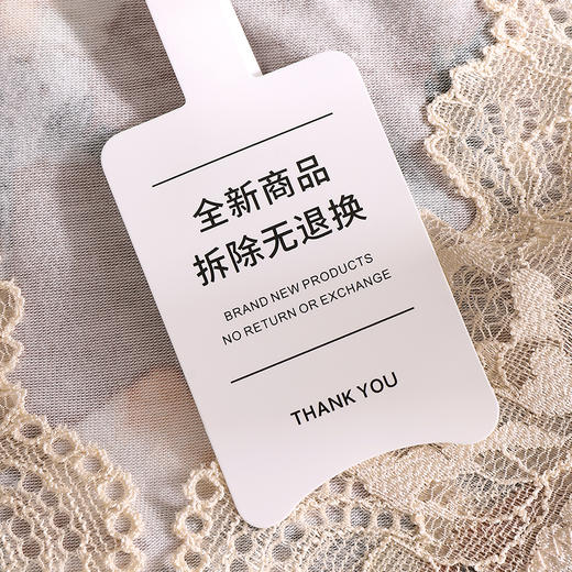 美奈川 莫代尔印花蕾丝套装JJ28184 商品图7