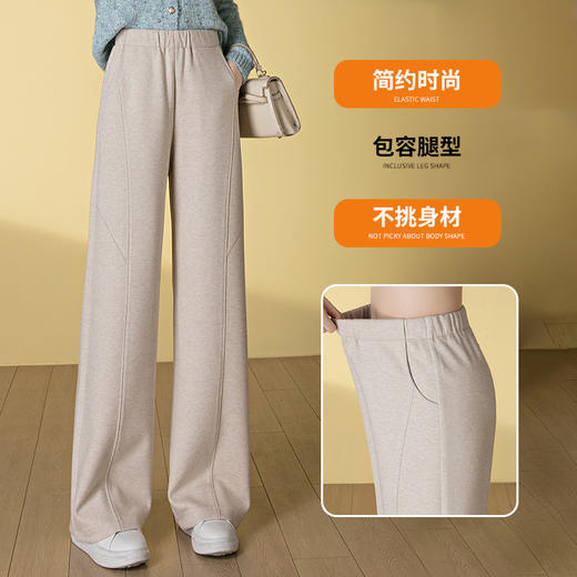 醋酸羊毛呢直筒窄版阔腿裤女2025年秋冬季新款显瘦休闲松紧腰长裤 商品图2