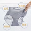 女性内衣洗衣液 乐活田园250ml/瓶【京东快递送货上门】 商品缩略图1