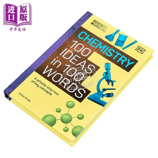 【中商原版】100个词中的100个化学概念 DK科学博物馆系列 The Science Museum Chemistry 100 Ideas in 100 Words 英文原版 DK 商品图1
