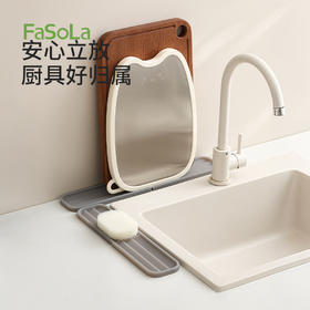 FaSoLa厨房灶台锅盖垫防滑硅胶垫台面防烫垫隔热垫多功能窄缝沥水垫