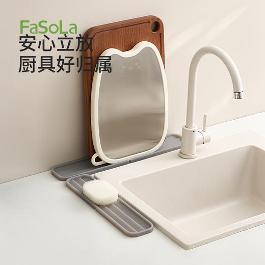 FaSoLa厨房灶台锅盖垫防滑硅胶垫台面防烫垫隔热垫多功能窄缝沥水垫 商品图0