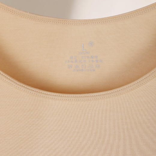 美奈川 莫代尔发热保暖女套装（160G ) BN-W09182 商品图8