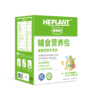 【Heplant】辅食营养包  含DHA+钙铁锌B族多种维生素   改善营养不良 商品缩略图1