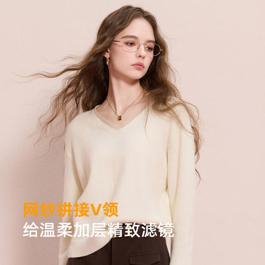 三彩2025冬季新款网纱拼接针织衫V领毛衫套头宽松M 商品图3