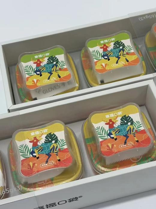 温州卤牛肉来啦，官旗原价69开团尝鲜59到手幸福口袋温州卤牛肉粒草饲牛肋条原切成粒 先卤后烤 3斤鲜牛肉才出1斤牛肉粒 外干内润 粒粒饱满 配料表干净基地直邮 商品图4