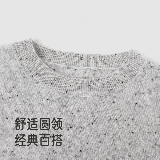 英氏【100%山羊绒】儿童羊毛衫套头衫纯色百搭秋冬保暖亲肤男童女童新款 商品图2