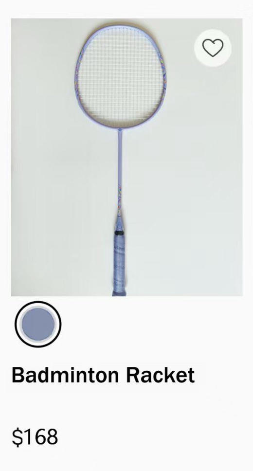 【收尾团购啦】lu家 80克左右的 全碳素 羽毛球 球拍 商品图2