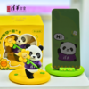 清华文创熊猫手机支架 商品缩略图1
