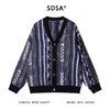 SDSA秋冬新款痞帅男装韩版撞色竖纹纽扣V领针织衫百搭开衫毛衣 商品缩略图1