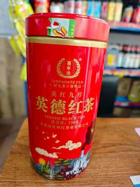 【广报智选自营】 英德红茶 英红九号 150g罐装