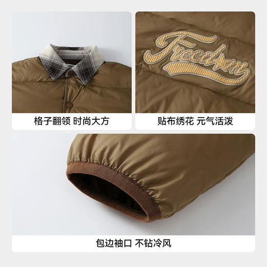 【实体店同款】男童短款羽绒服冬季新款安奈儿童装AB545429 商品图4
