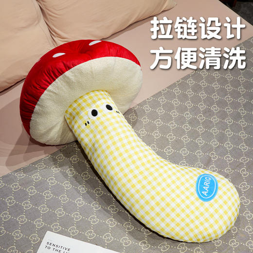 自然醒ins大眼蘑菇格子长条抱枕QYL 商品图4