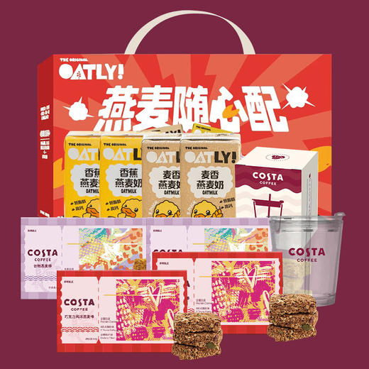 otaly&costa燕麦随心配大礼盒320g+800ml(内含玻璃杯) 商品图0