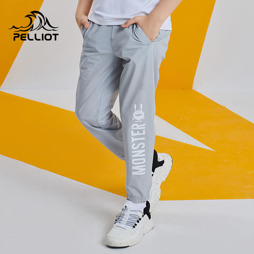 伯希和户外儿童休闲裤 男女童薄款长裤时尚运动透气快干长裤 商品图0