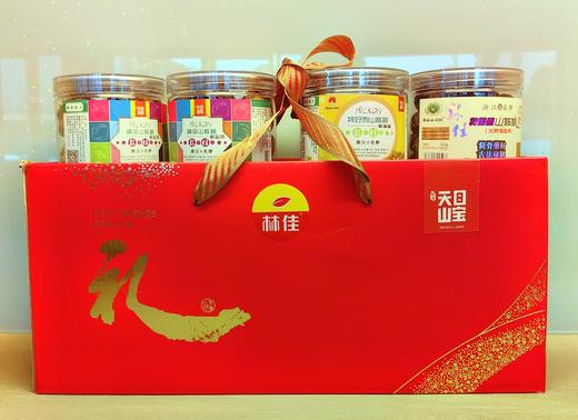 【分销】临安好好剥手剥山核桃  水煮椒盐奶油椒盐可选  源自产地的香脆原味  颗颗饱满越嚼越香 商品图1