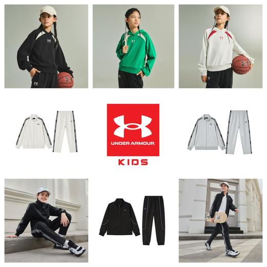 【春季爆款合集】Under Armour安德玛儿童25新款针织套装【合集】251113118/251213539超低折扣 商品图0