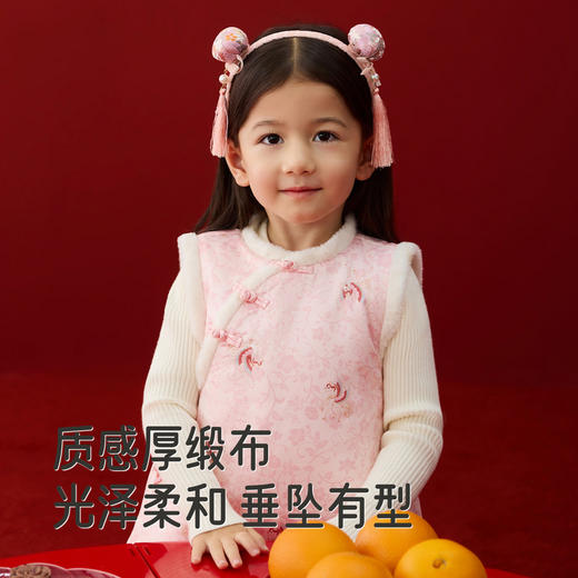 【商场同款】英氏儿童背心裙女童女宝新年喜庆小裙子秋冬保暖新款 商品图2