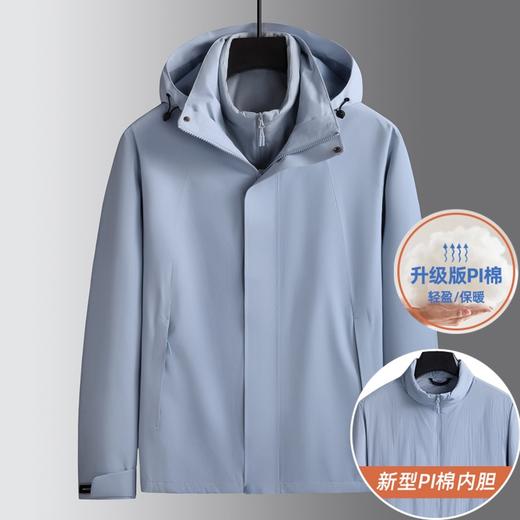 【升级PI科技棉】【棉服两件套】【DK】大依优型大码男装棉衣两件套可拆卸帽防风保暖立领棉衣两件套秋冬休闲连帽可脱卸外套棉服加肥加大 商品图2