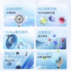 摩飞智能语音净化循环扇【HSZQ5.0】 商品缩略图1