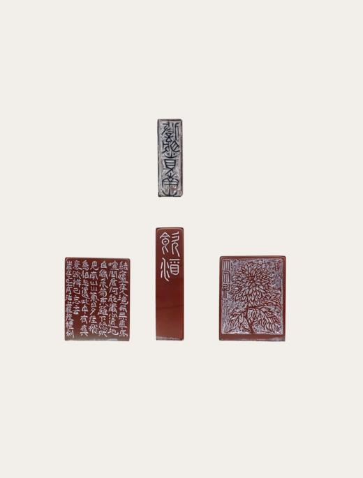 “采菊东篱下，悠然见南山”中书协会员、篆刻家程从礼特别合作定制印章 商品图3