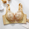 【健康呵护❗️桑蚕丝养护型文胸】舒适性感，软糯亲肤，无痕蚕丝内衣女聚拢小胸不空杯无钢圈上托防下垂调整型新品文胸罩 商品缩略图5