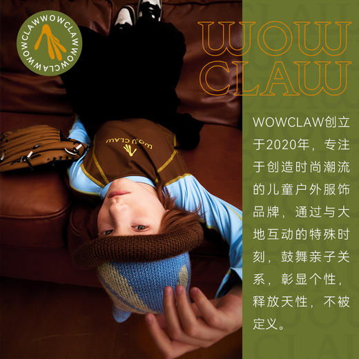 美国WOL 秋冬儿童磨毛卫衣男童美式秋冬运动透气女童长袖t恤小爪衣 商品图4