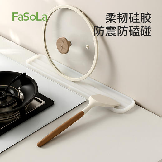 FaSoLa厨房灶台锅盖垫防滑硅胶垫台面防烫垫隔热垫多功能窄缝沥水垫 商品图4