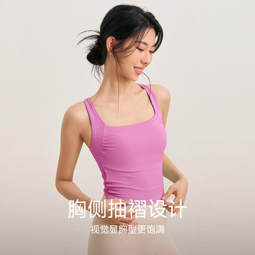 跃牌【海听系列】新款美背运动文胸防震聚拢固定胸垫瑜伽服健身上衣XC96 商品图4
