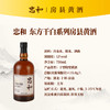 12%vol/750ml忠和干型黄酒 商品缩略图5
