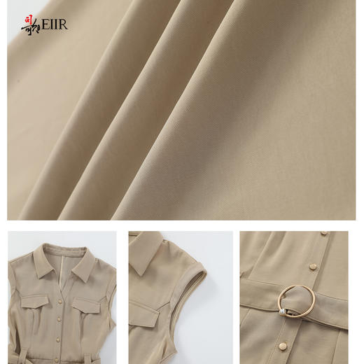 司歌修身通勤连衣裙衬衫裙R911256X 商品图2