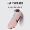 小李子NIKE耐克刺客16高端高帮FG长钉训练足球鞋成人男IB2472-600 商品缩略图3
