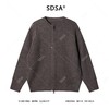 257118SDSA秋冬新款痞帅男装老钱风解构拉链圆领针织衫百搭慵懒开衫毛衣 商品缩略图1