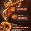 ROTisS美白嫩肤祛斑霜5.0升级版 商品缩略图2