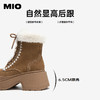MIO米奥毛毛马丁靴厚底粗跟加绒保暖时装靴绑带女靴M256666818 商品缩略图4