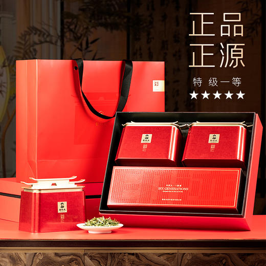 【2025新茶上市】谢裕大开园头采黄山毛峰绿茶印迹灵芽礼盒200g送礼推荐 商品图3