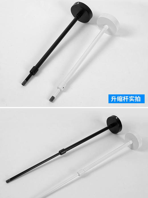 可伸缩吊杆 商品图3
