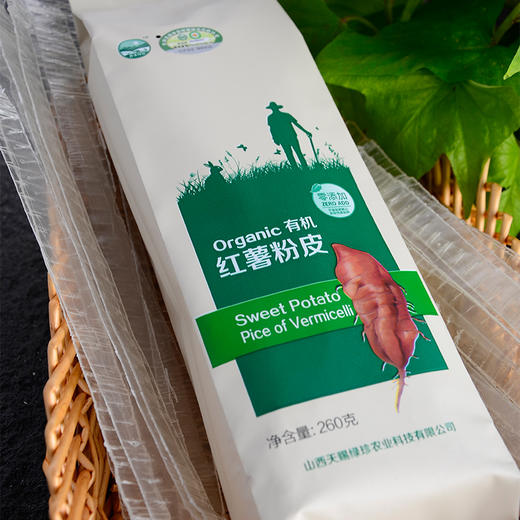 有机红薯粉条粉皮粉丝粉条袋装 无胶无矾 260g 【京东快递送货上门】 商品图4